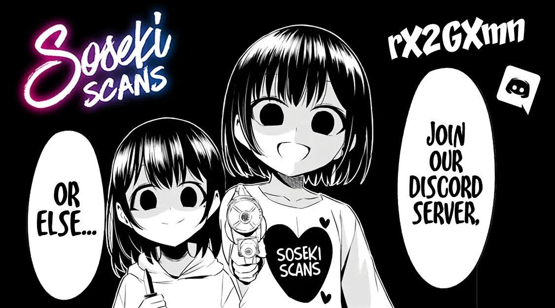 Anata Ga Shitekurenakute Mo Zinmanga X Chapter 30.5 Page 47