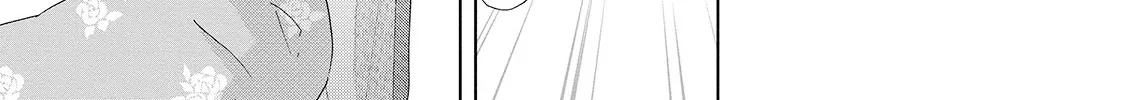 Anata Ga Shitekurenakute Mo Zinmanga X Chapter 30 Page 12
