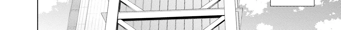 Anata Ga Shitekurenakute Mo Zinmanga X Chapter 27 Page 18