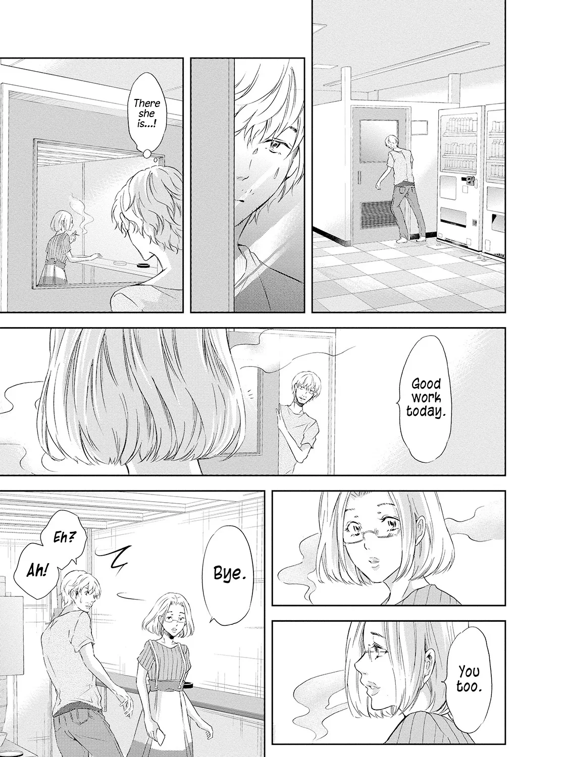 Anata Ga Shitekurenakute Mo Zinmanga X Chapter 27 Page 19