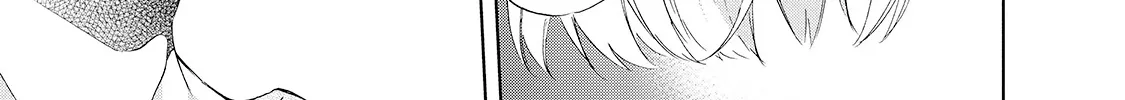 Anata Ga Shitekurenakute Mo Zinmanga X Chapter 27 Page 24