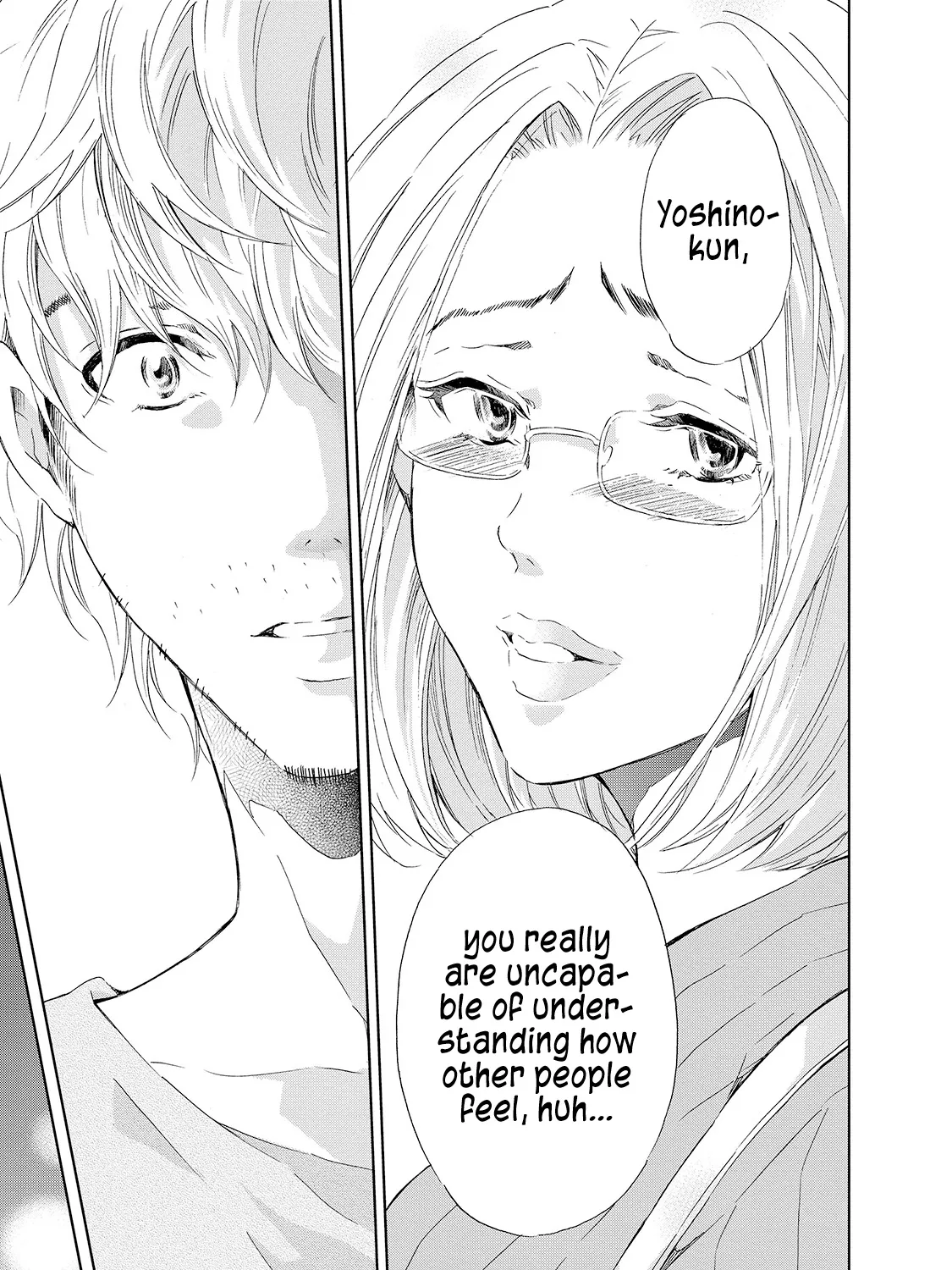 Anata Ga Shitekurenakute Mo Zinmanga X Chapter 27 Page 27