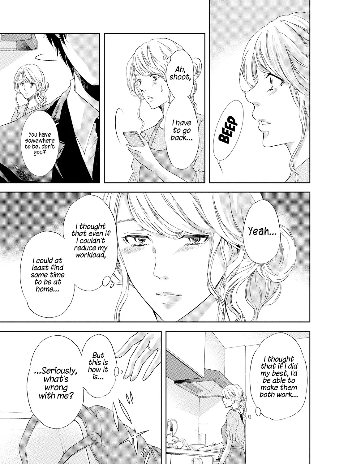 Anata Ga Shitekurenakute Mo Zinmanga X Chapter 27 Page 35