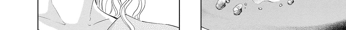 Anata Ga Shitekurenakute Mo Zinmanga X Chapter 27 Page 38