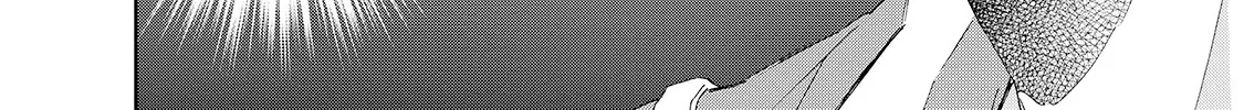 Anata Ga Shitekurenakute Mo Zinmanga X Chapter 26 Page 6