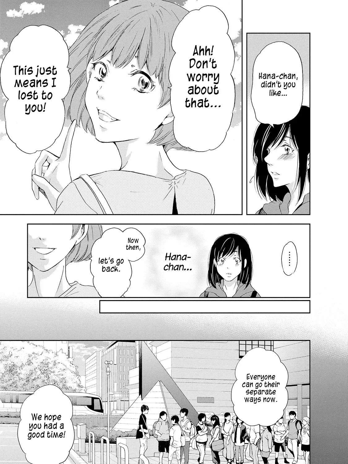 Anata Ga Shitekurenakute Mo Zinmanga X Chapter 25 Page 15