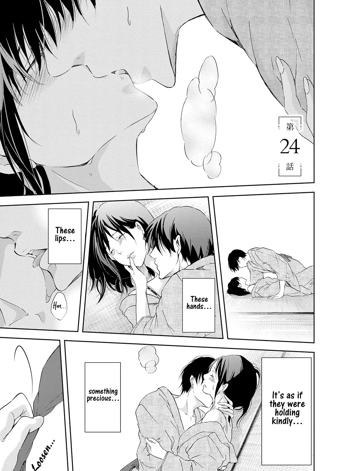 Anata Ga Shitekurenakute Mo Zinmanga X Chapter 24 Page 9