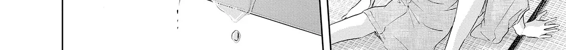 Anata Ga Shitekurenakute Mo Zinmanga X Chapter 24 Page 12