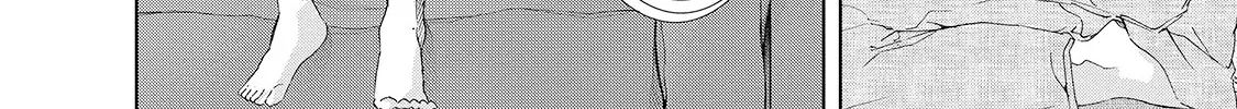 Anata Ga Shitekurenakute Mo Zinmanga X Chapter 24 Page 24