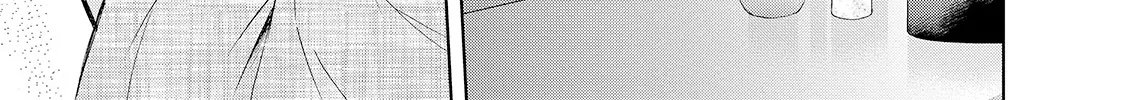 Anata Ga Shitekurenakute Mo Zinmanga X Chapter 24 Page 30