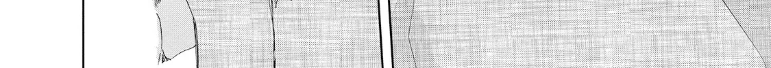 Anata Ga Shitekurenakute Mo Zinmanga X Chapter 24 Page 36