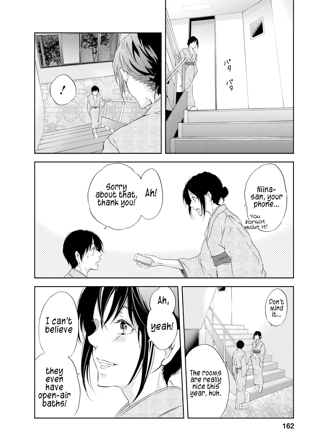 Anata Ga Shitekurenakute Mo Zinmanga X Chapter 23 Page 25