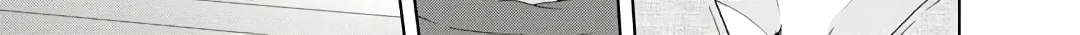 Anata Ga Shitekurenakute Mo Zinmanga X Chapter 23 Page 32