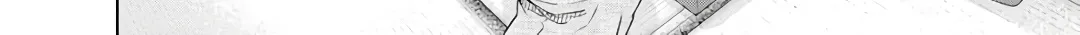 Anata Ga Shitekurenakute Mo Zinmanga X Chapter 23 Page 34