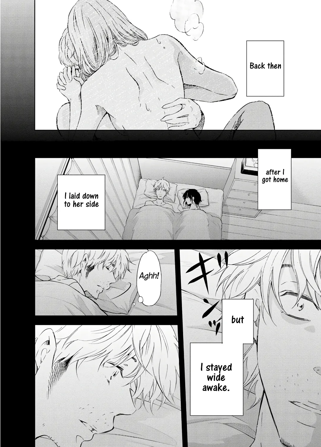 Anata Ga Shitekurenakute Mo Zinmanga X Chapter 22 Page 13