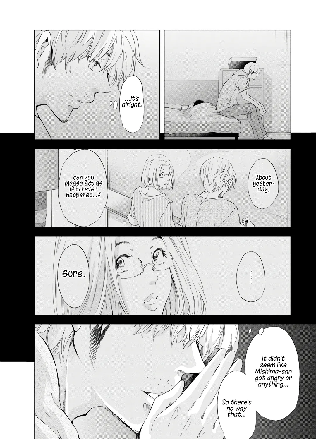 Anata Ga Shitekurenakute Mo Zinmanga X Chapter 22 Page 21