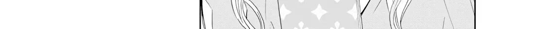 Anata Ga Shitekurenakute Mo Zinmanga X Chapter 19 Page 4