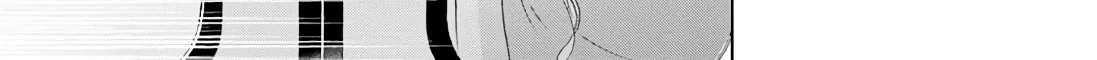 Anata Ga Shitekurenakute Mo Zinmanga X Chapter 19 Page 8