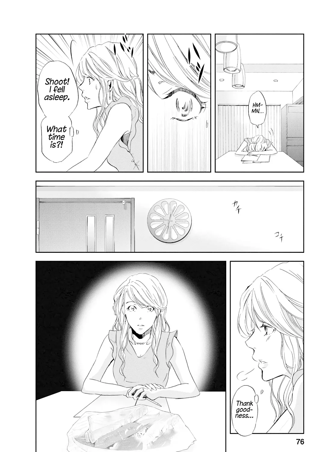 Anata Ga Shitekurenakute Mo Zinmanga X Chapter 19 Page 17