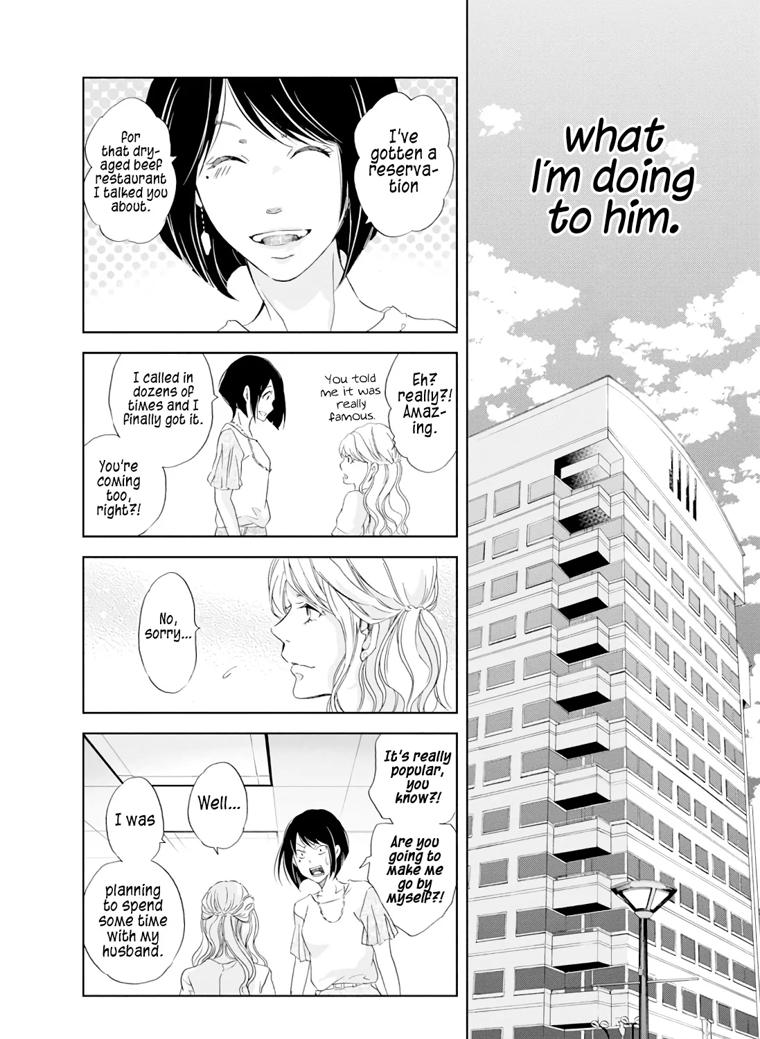 Anata Ga Shitekurenakute Mo Zinmanga X Chapter 19 Page 21