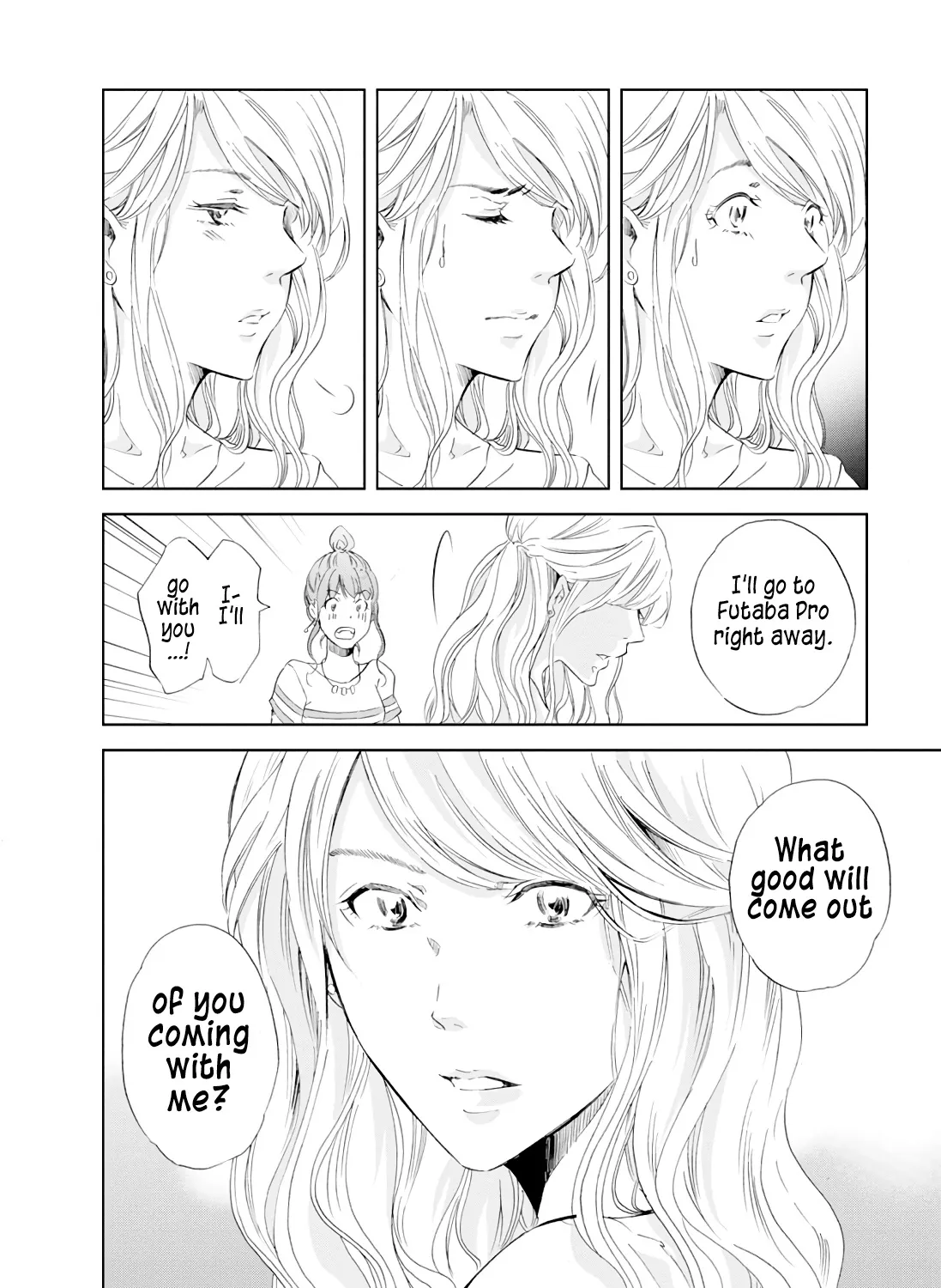 Anata Ga Shitekurenakute Mo Zinmanga X Chapter 19 Page 25