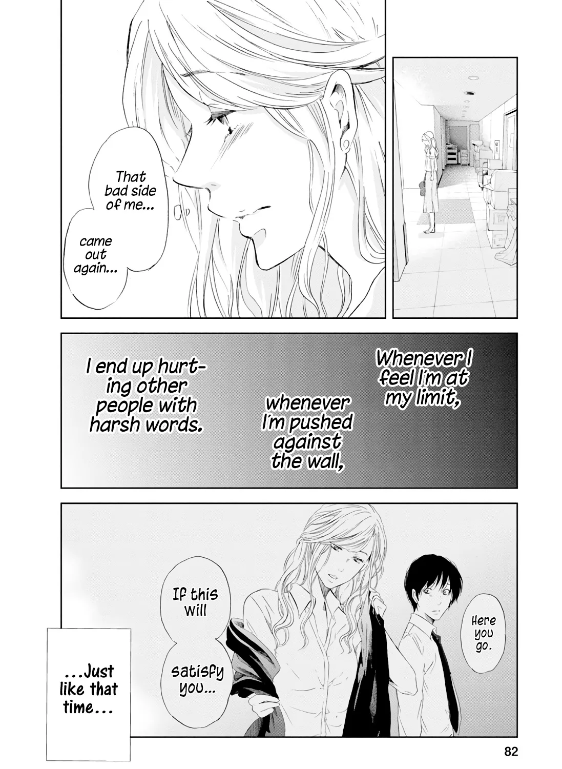 Anata Ga Shitekurenakute Mo Zinmanga X Chapter 19 Page 29