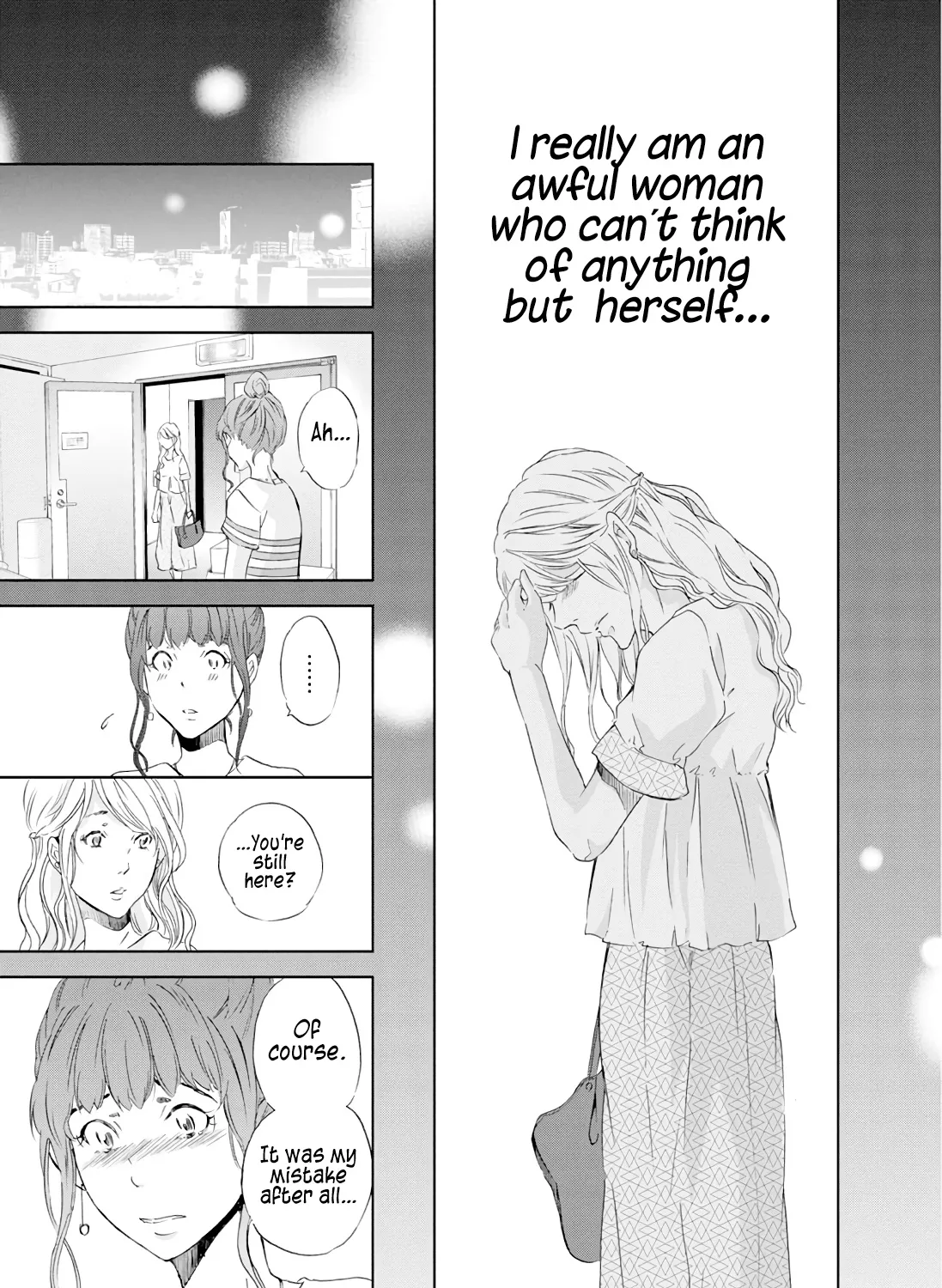 Anata Ga Shitekurenakute Mo Zinmanga X Chapter 19 Page 31