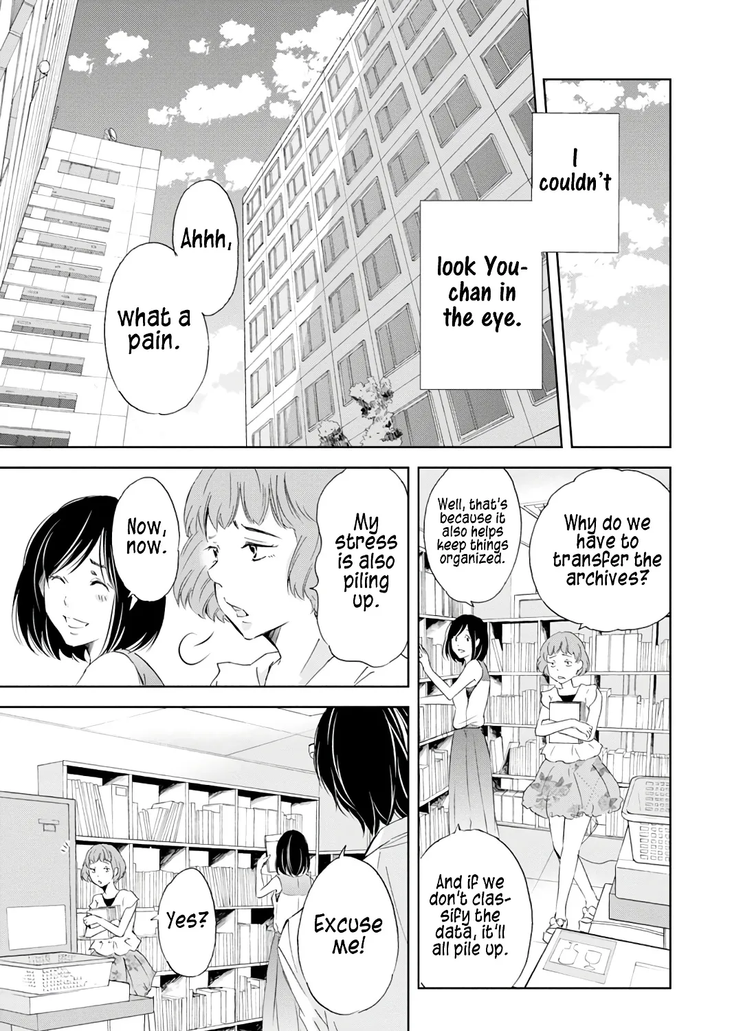 Anata Ga Shitekurenakute Mo Zinmanga X Chapter 18 Page 11