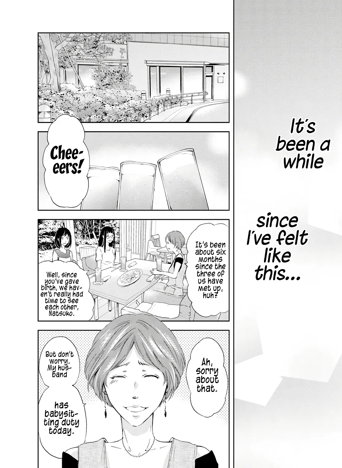 Anata Ga Shitekurenakute Mo Zinmanga X Chapter 18 Page 21
