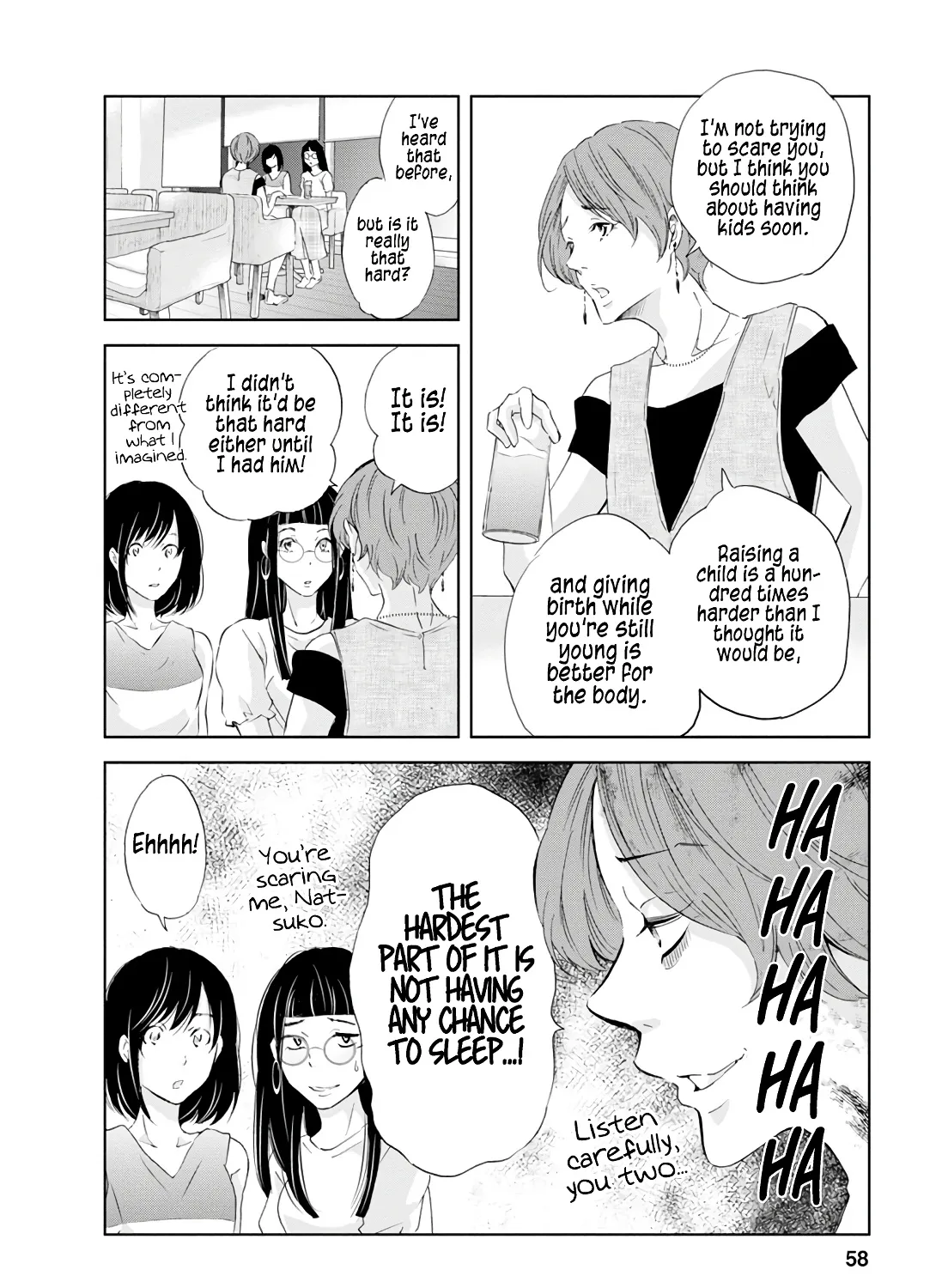 Anata Ga Shitekurenakute Mo Zinmanga X Chapter 18 Page 25