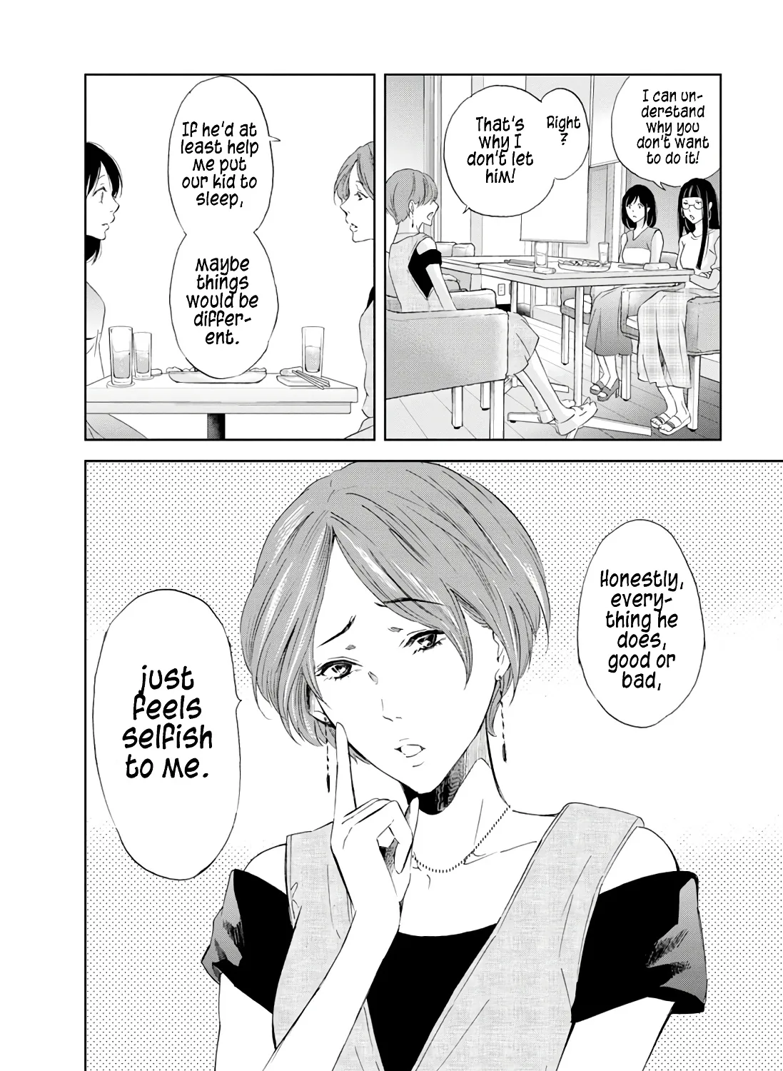Anata Ga Shitekurenakute Mo Zinmanga X Chapter 18 Page 33