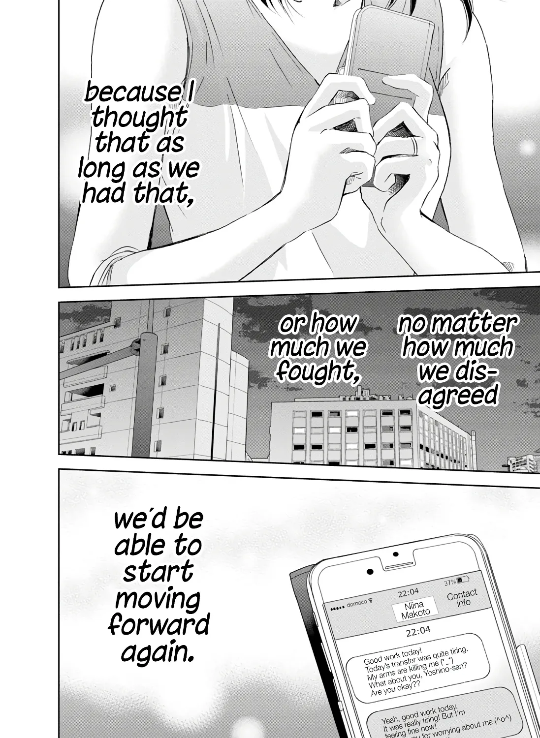 Anata Ga Shitekurenakute Mo Zinmanga X Chapter 18 Page 45