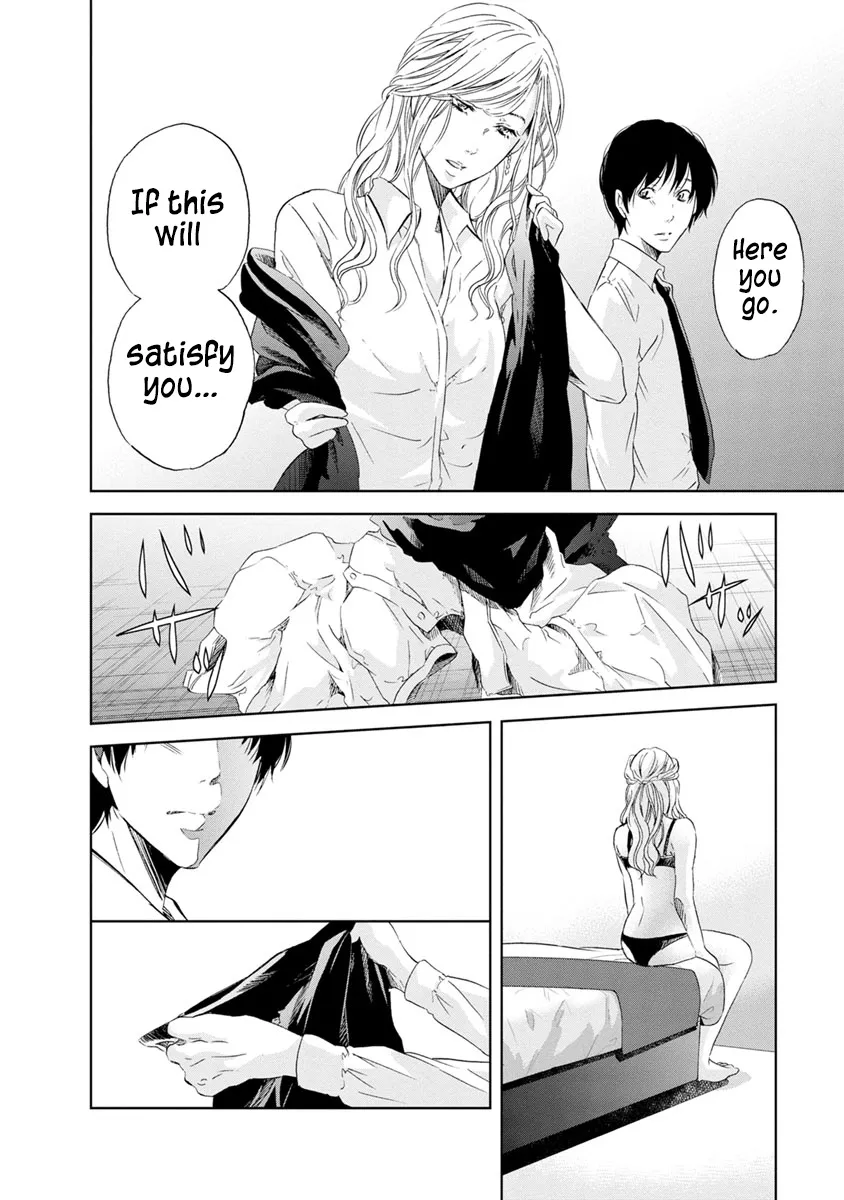 Anata Ga Shitekurenakute Mo Zinmanga X Chapter 15 Page 17
