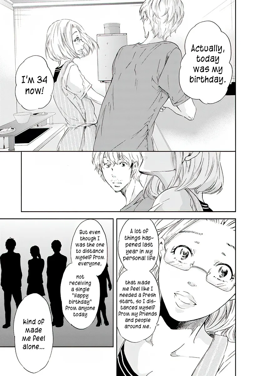 Anata Ga Shitekurenakute Mo Zinmanga X Chapter 13 Page 4