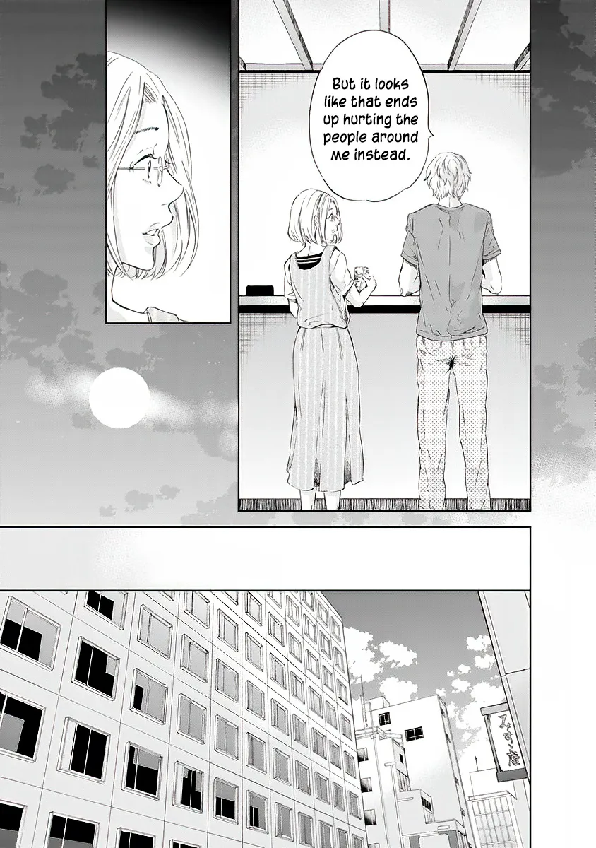 Anata Ga Shitekurenakute Mo Zinmanga X Chapter 13 Page 6