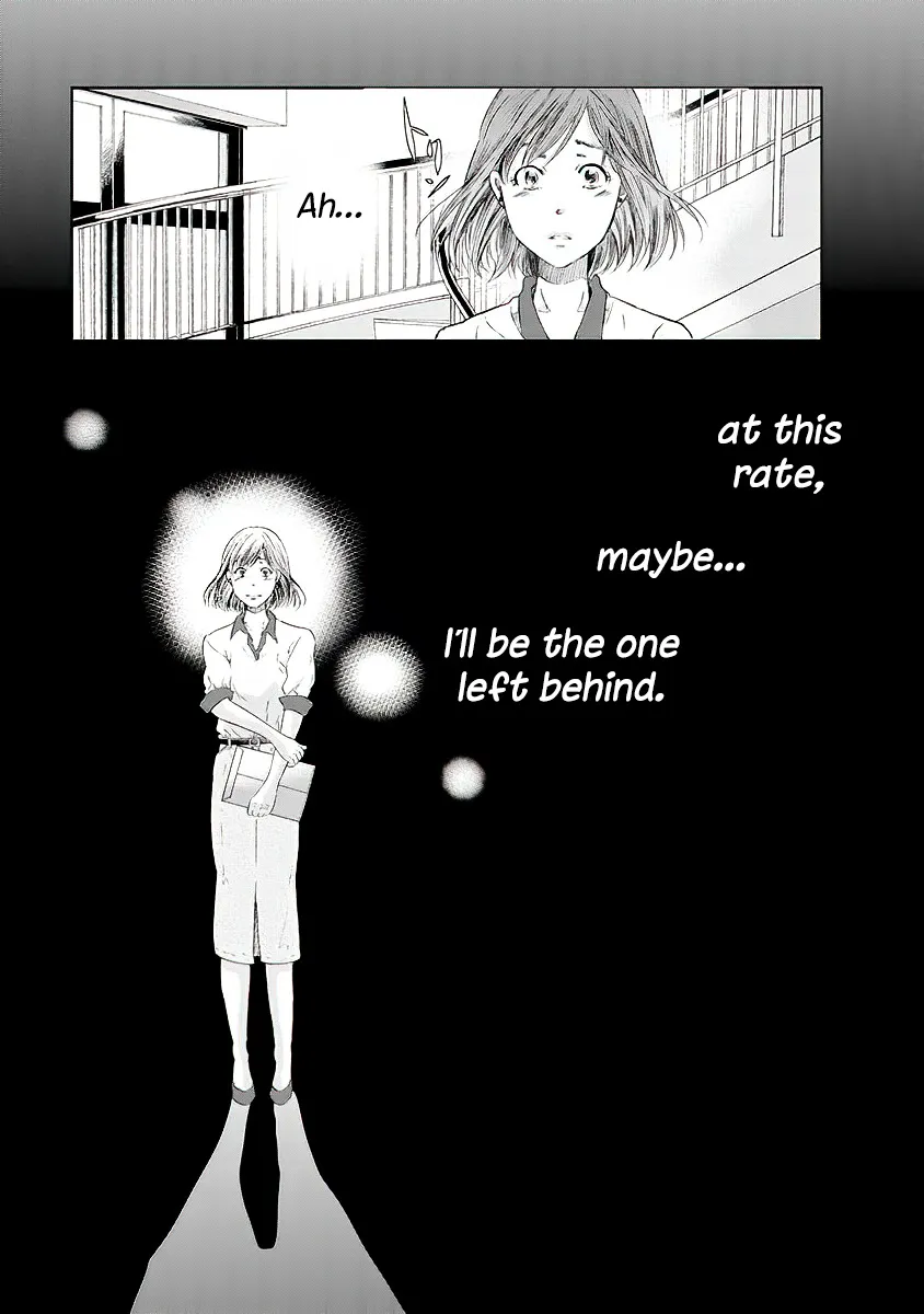 Anata Ga Shitekurenakute Mo Zinmanga X Chapter 13 Page 10