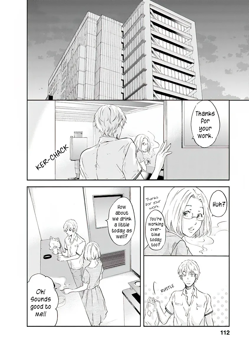 Anata Ga Shitekurenakute Mo Zinmanga X Chapter 13 Page 11
