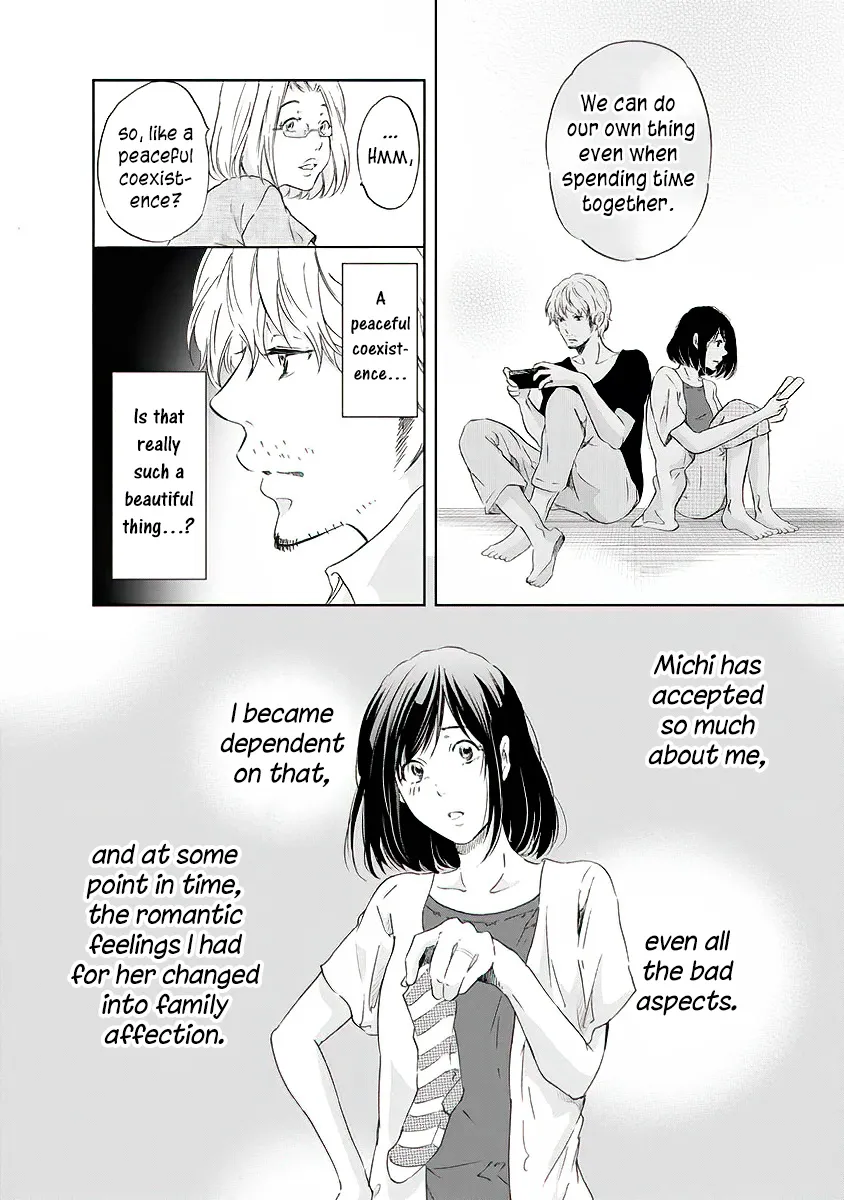 Anata Ga Shitekurenakute Mo Zinmanga X Chapter 13 Page 13