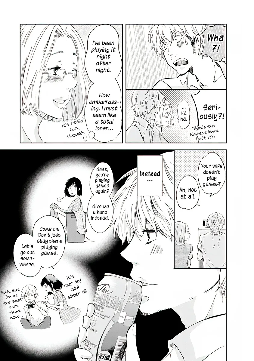 Anata Ga Shitekurenakute Mo Zinmanga X Chapter 13 Page 16