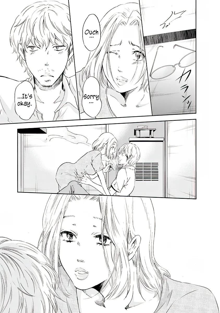 Anata Ga Shitekurenakute Mo Zinmanga X Chapter 13 Page 20