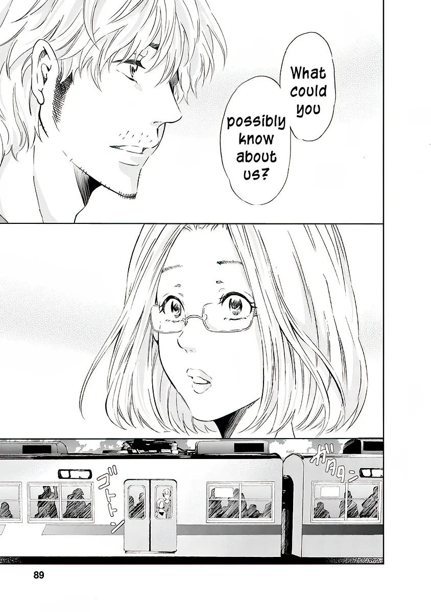 Anata Ga Shitekurenakute Mo Zinmanga X Chapter 12 Page 8