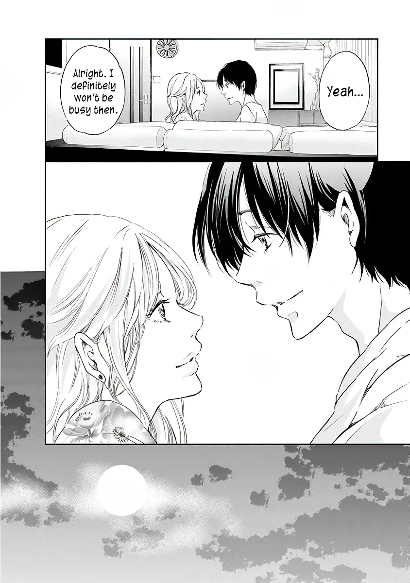 Anata Ga Shitekurenakute Mo Zinmanga X Chapter 12 Page 13