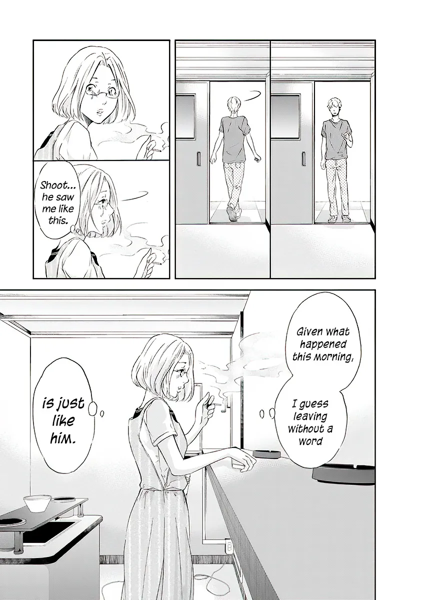 Anata Ga Shitekurenakute Mo Zinmanga X Chapter 12 Page 20