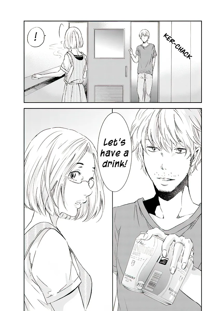 Anata Ga Shitekurenakute Mo Zinmanga X Chapter 12 Page 21