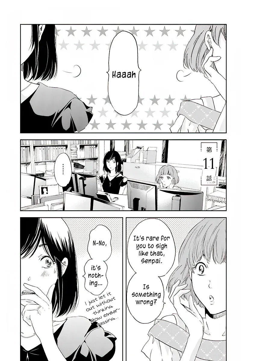Anata Ga Shitekurenakute Mo Zinmanga X Chapter 11 Page 2