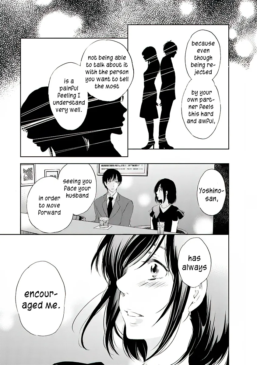 Anata Ga Shitekurenakute Mo Zinmanga X Chapter 11 Page 14