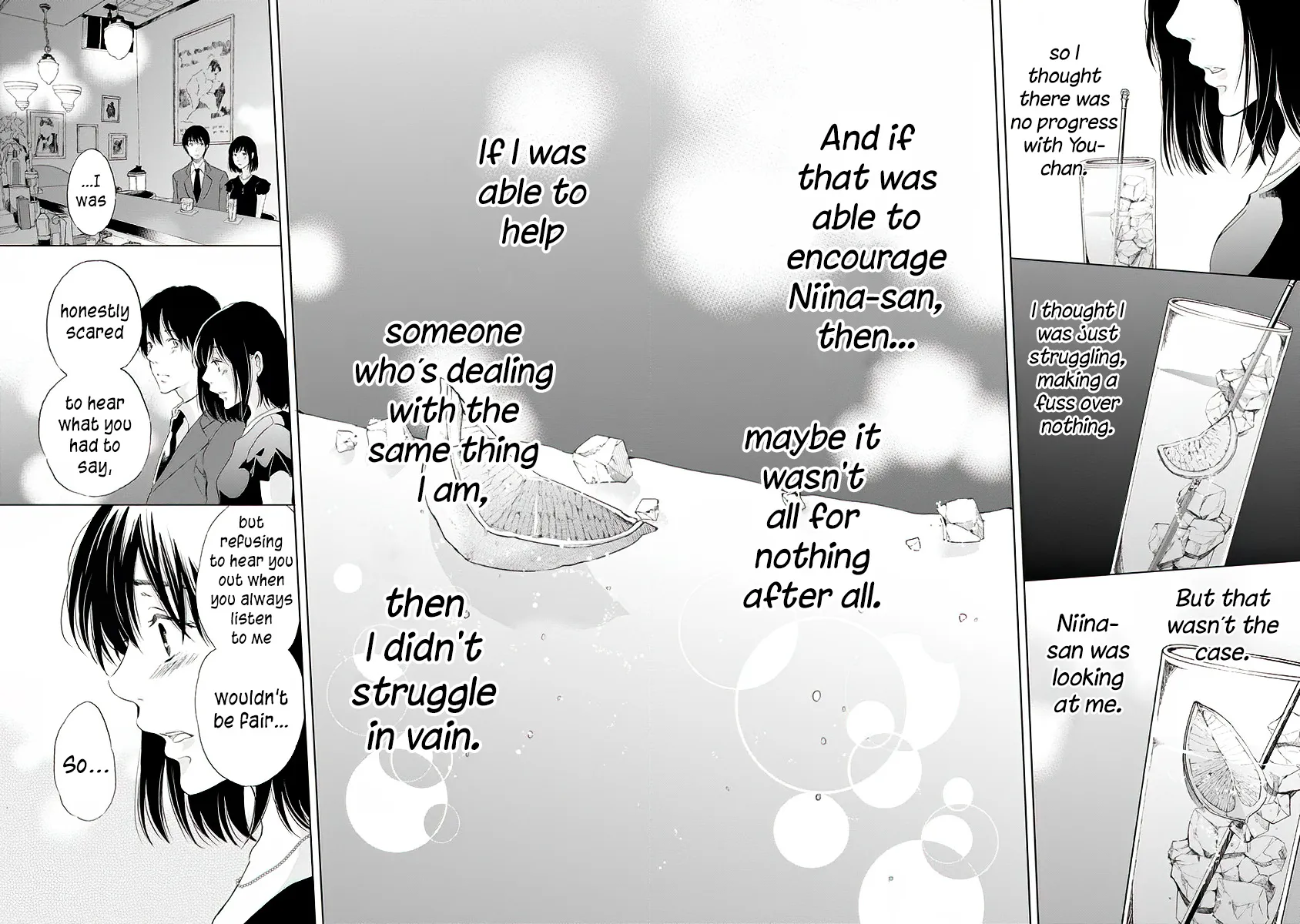 Anata Ga Shitekurenakute Mo Zinmanga X Chapter 11 Page 17