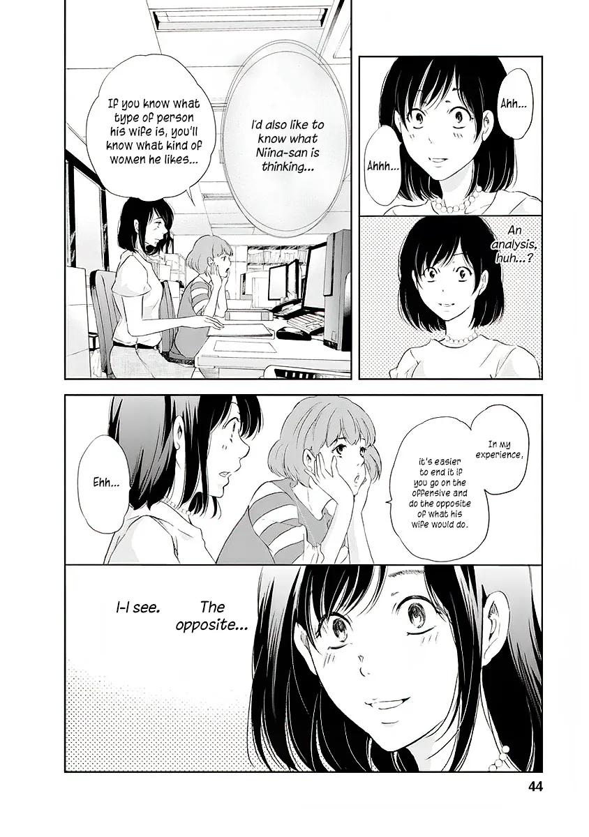 Anata Ga Shitekurenakute Mo Zinmanga X Chapter 10 Page 3