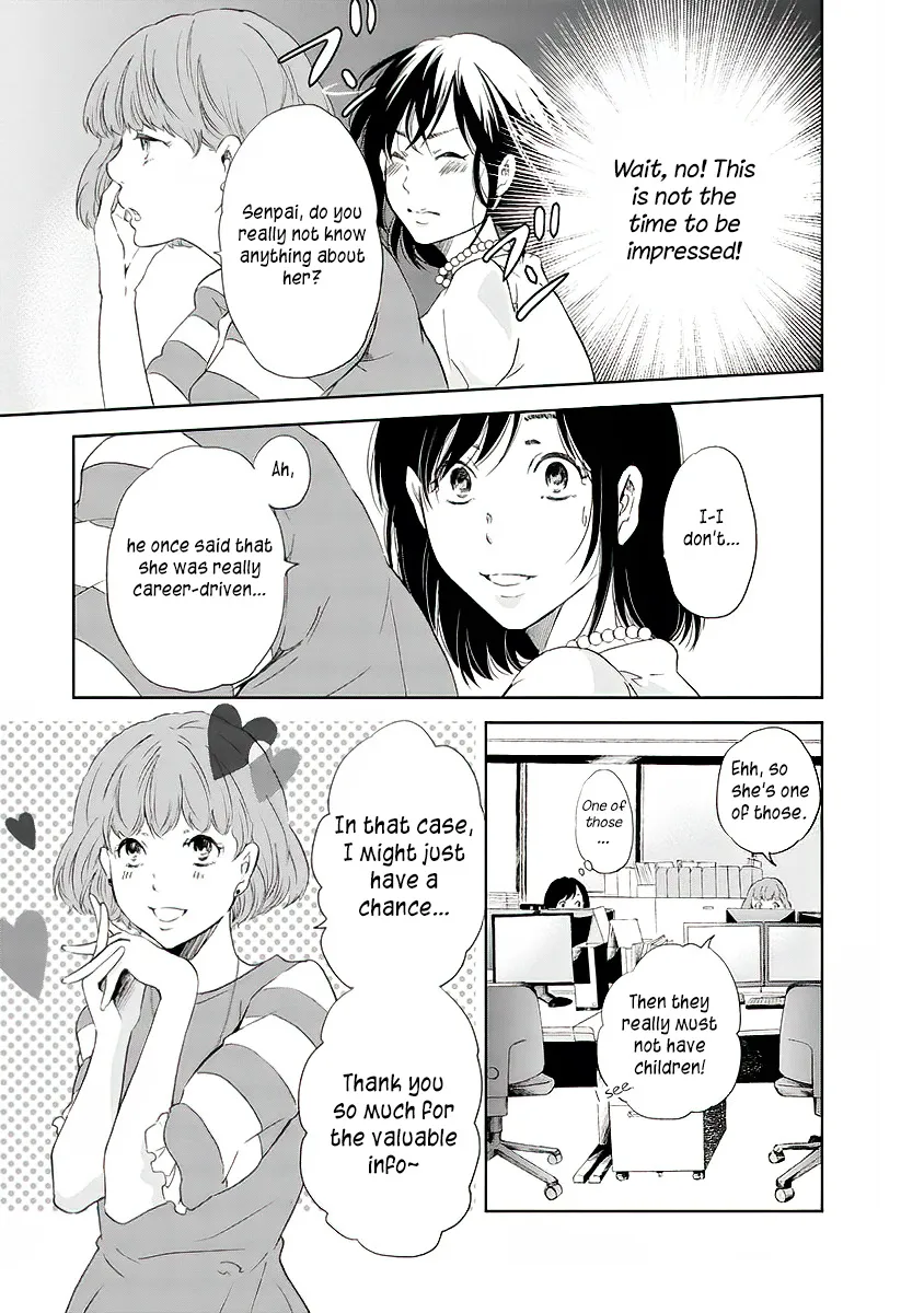 Anata Ga Shitekurenakute Mo Zinmanga X Chapter 10 Page 4