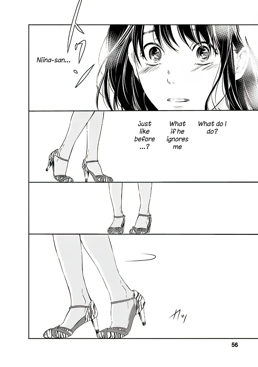 Anata Ga Shitekurenakute Mo Zinmanga X Chapter 10 Page 15